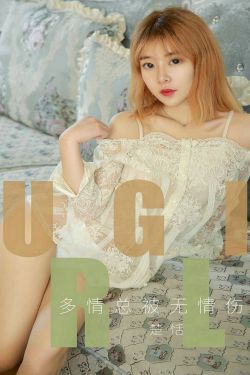灭火宝贝4美版